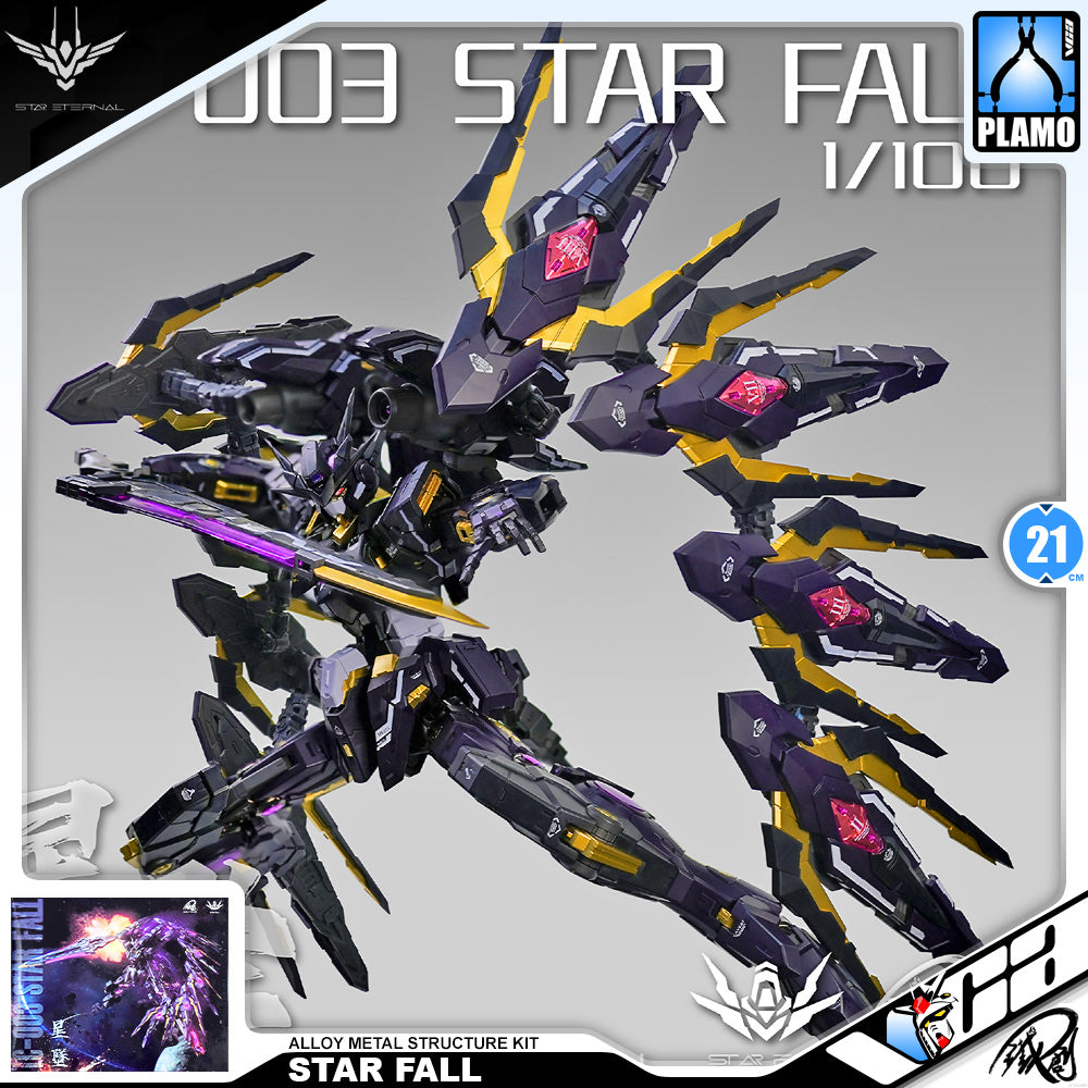 Iron Toy 铁创模型 Star Fall 星坠 Metal Build Structure Master Grade MG Action Figure Toy Kit VCA Gundam Singapore Iron Toy 铁创模型 Star Fall 星坠 Metal Build Structure Master Grade MG Action Figure Toy Kit VCA Gundam Singapore