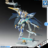 SNAA Divine Involker Percival 圣域 Real Grade RG Action Figure Model Toy Kit VCA Gundam Singapore