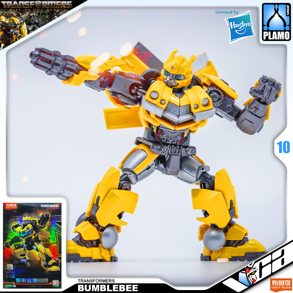 Bloks 布鲁可 Transformers Rise of the Beasts Bumblebee Plastic Model Toy VCA Gundam Singapore