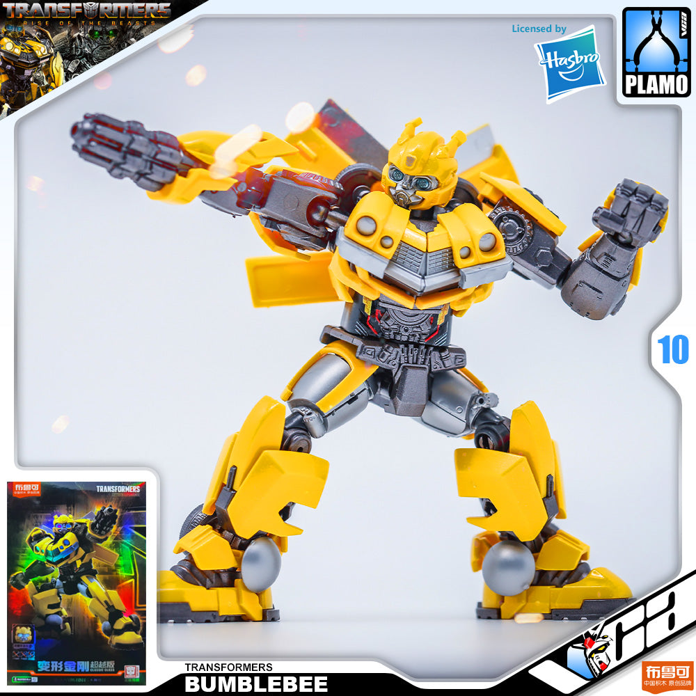 Bloks 布鲁可 Transformers Rise of the Beasts Bumblebee Plastic Model Toy VCA Gundam Singapore Bloks 布鲁可 Transformers Rise of the Beasts Bumblebee Plastic Model Toy VCA Gundam Singapore