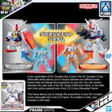 SDCS SILHOUETTE FRAME (WHITE)