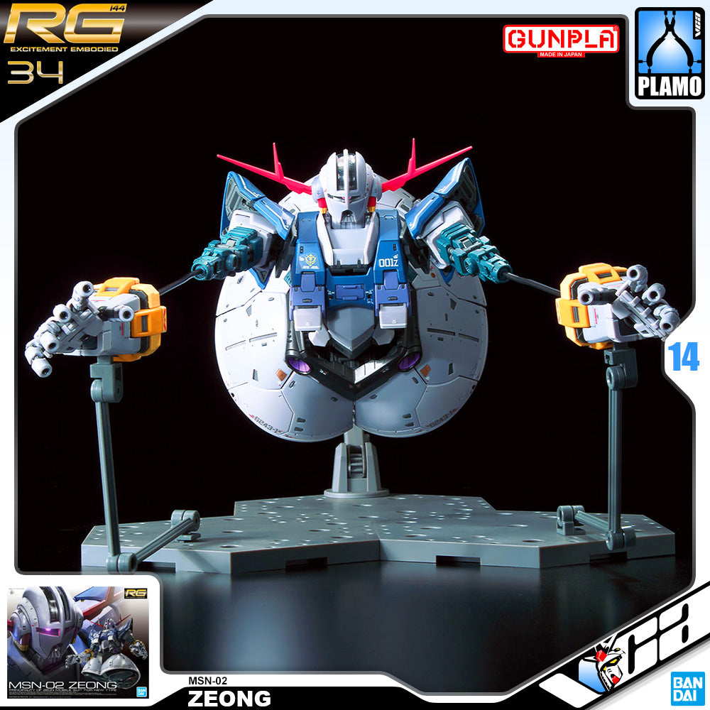 Bandai Gunpla Real Grade 1/144 RG MSN-02 Zeong Plastic Model Toy VCA Gundam Singapore Bandai Gunpla Real Grade 1/144 RG MSN-02 Zeong Plastic Model Toy VCA Gundam Singapore