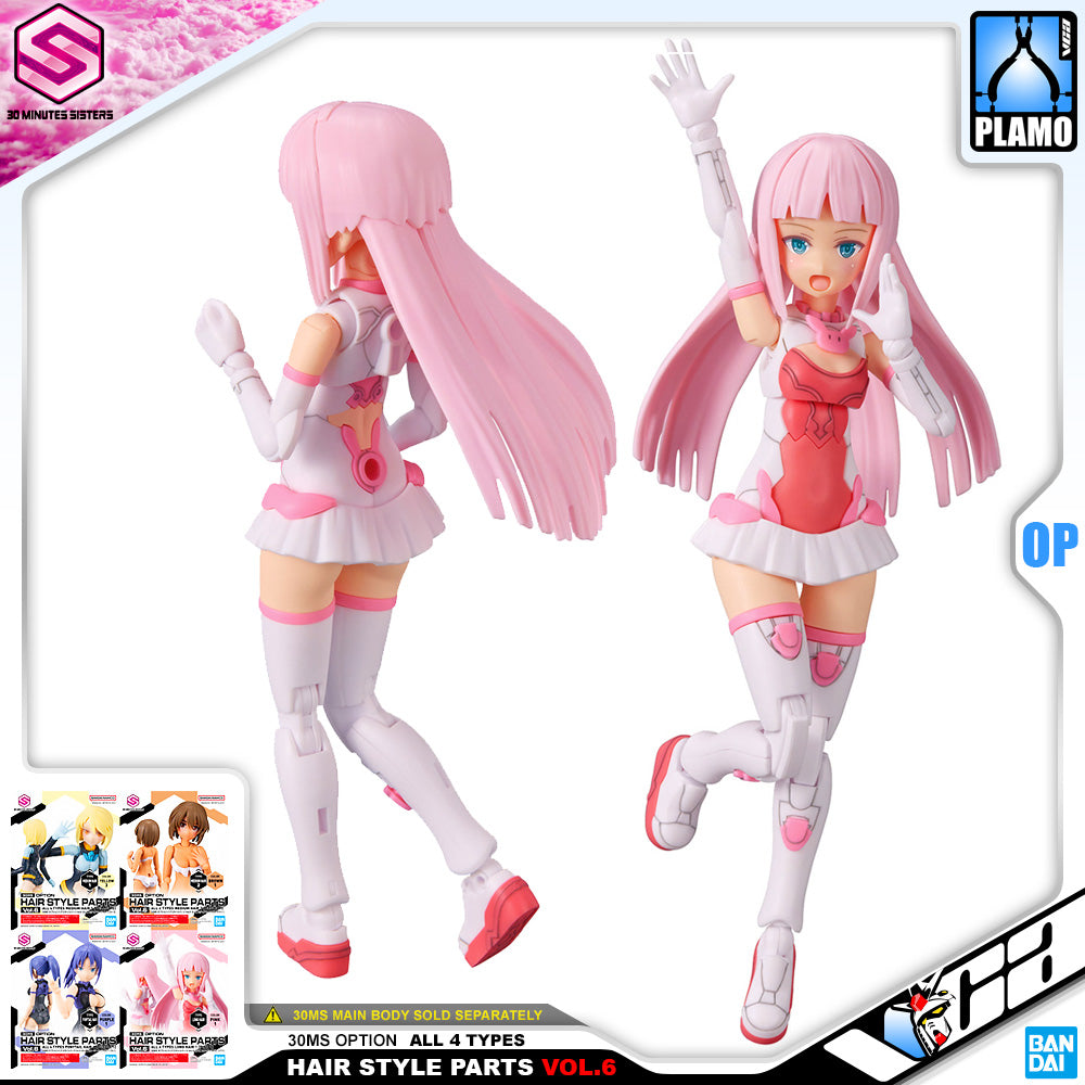 Bandai 30 Minutes Sisters 30MS Option Hair Style Parts Volume 6 All 4 Types Armor Girl VCA Gundam Singapore Bandai 30 Minutes Sisters 30MS Option Hair Style Parts Volume 6 All 4 Types Armor Girl VCA Gundam Singapore