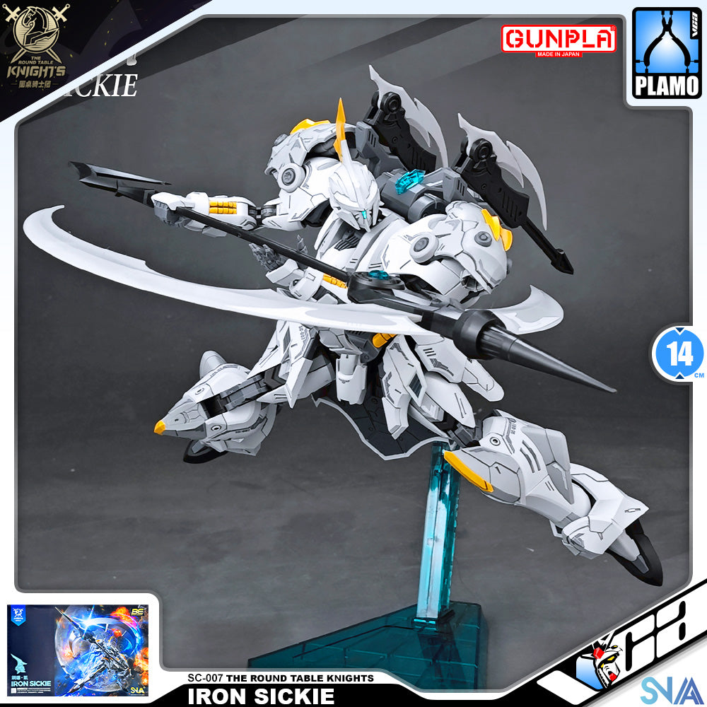 SNAA Iron Sickie Real Grade RG Plastic Model Action Figure Toy Kit VCA Gundam Singapore SNAA Iron Sickie Real Grade RG Plastic Model Action Figure Toy Kit VCA Gundam Singapore
