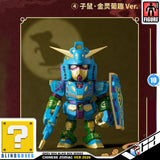 Bandai Namco QMSV mini Chinese Zodiac Gundam Version 2026 Desktop Action Figure Toy VCA Singapore
