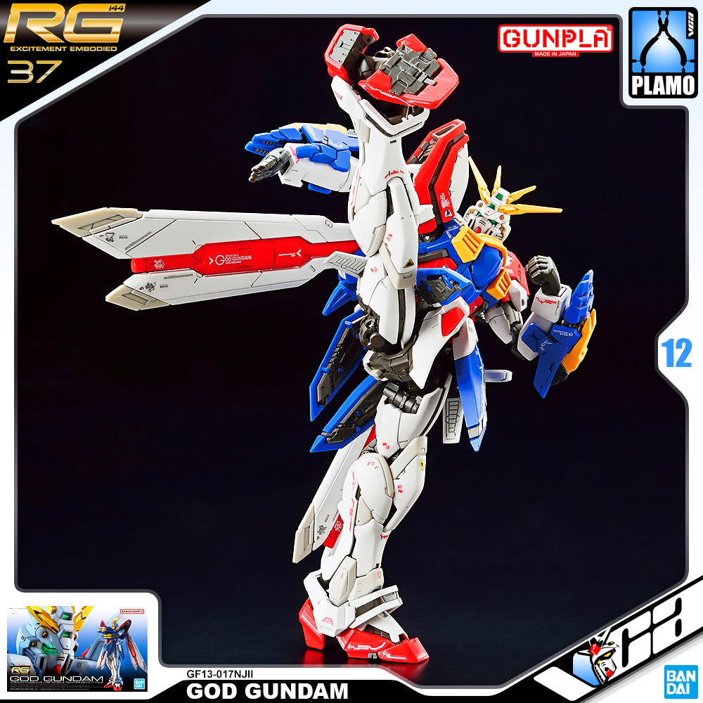 Bandai Gunpla Real Grade RG GF13-017NJII GOD GUNDAM VCA Singapore Bandai Gunpla Real Grade RG GF13-017NJII GOD GUNDAM VCA Singapore