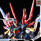 Motor Nuclear 摩动核 SP-XH01 Xiang Yu 项羽 Metal Build Structure Action Figure VCA Gundam Singapore