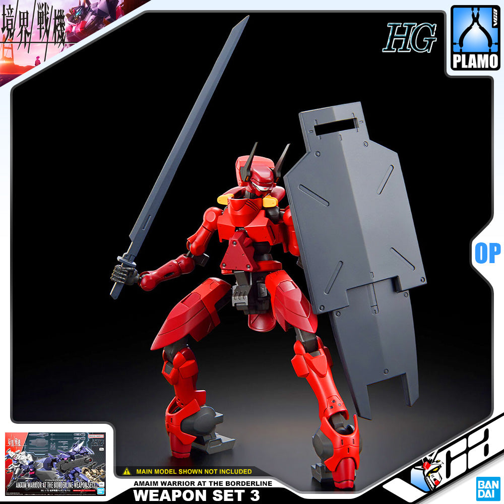 Bandai Kyoukai Senki 1/72 HG Kyoukai Senki Weapon Set 3 Bandai Kyoukai Senki 1/72 HG Kyoukai Senki Weapon Set 3