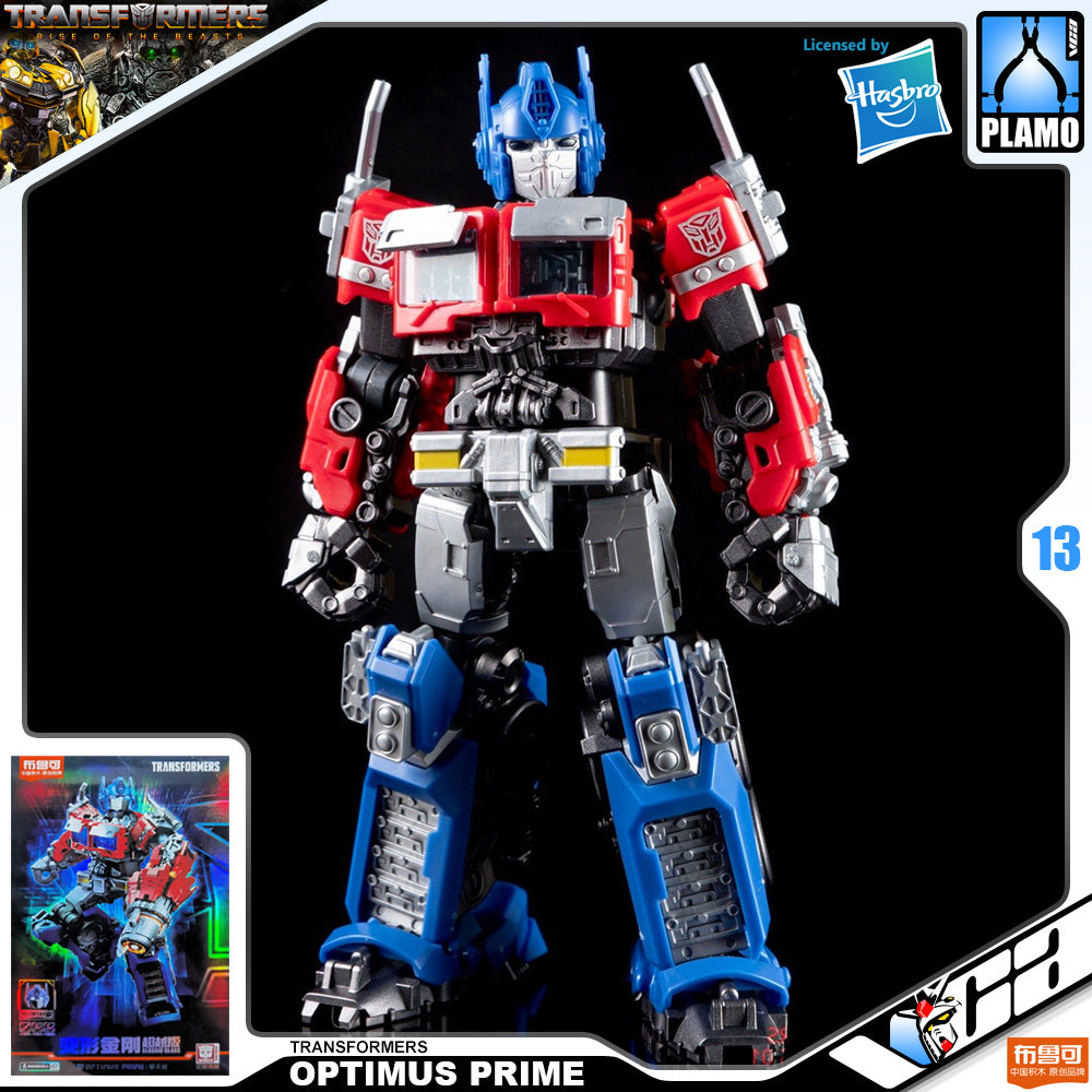 Bloks 布鲁可 Transformers Rise of the Beasts Optimus Prime Plastic Model Toy VCA Gundam Singapore Bloks 布鲁可 Transformers Rise of the Beasts Optimus Prime Plastic Model Toy VCA Gundam Singapore