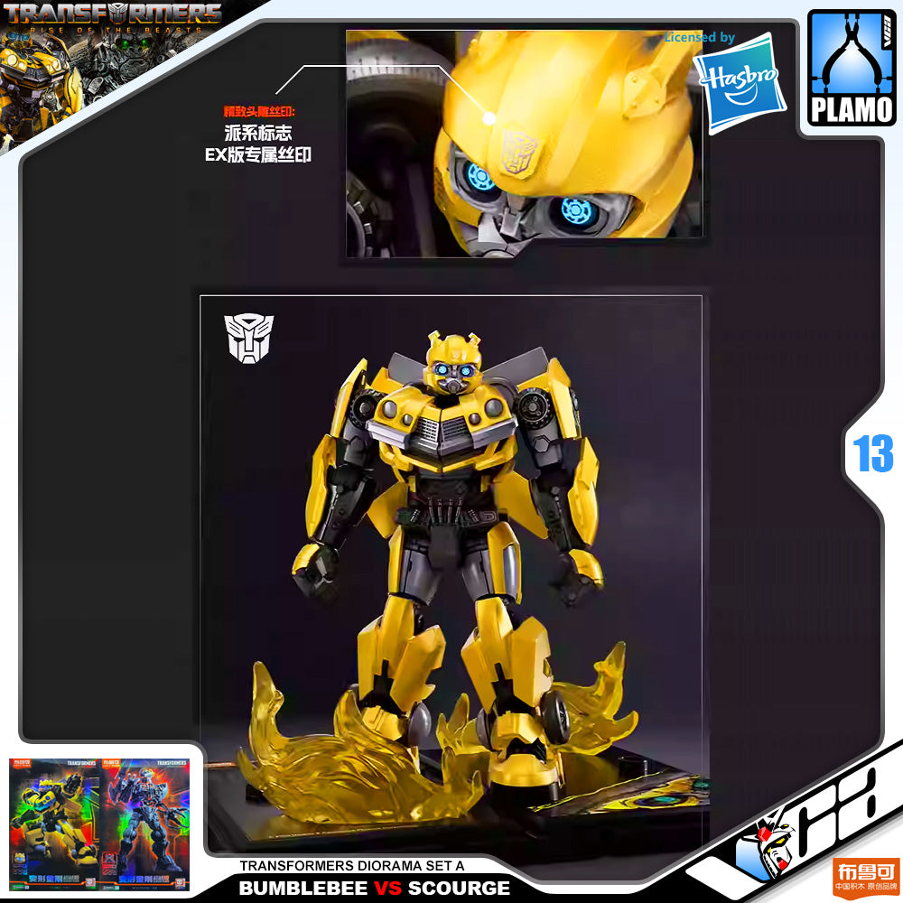 Bloks 布鲁可 Transformers Rise of the Beasts Bumblebee vs Scourge Diorama Set A Plastic Model Toy VCA Gundam Singapore
