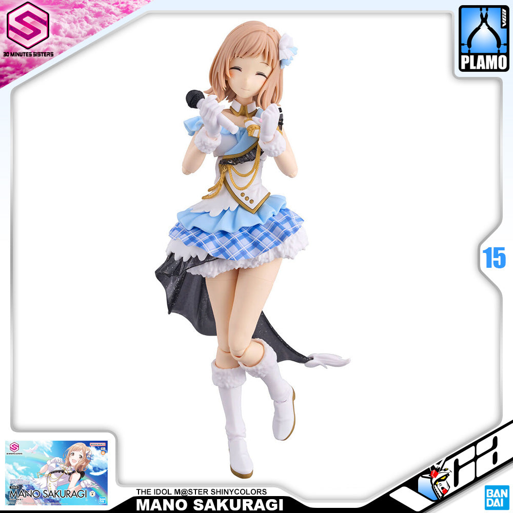 Bandai 30 Minutes Sisters 30MS Mano Sakuragi Cute Pretty Mecha Girl Action Toy VCA Gundam Singapore Bandai 30 Minutes Sisters 30MS Mano Sakuragi Cute Pretty Mecha Girl Action Toy VCA Gundam Singapore