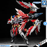 Motor Nuclear 摩动核 Yue Fei 星魂将岳飞 Metal Build Structure Action Figure Model Toy Kit VCA Gundam Singapore