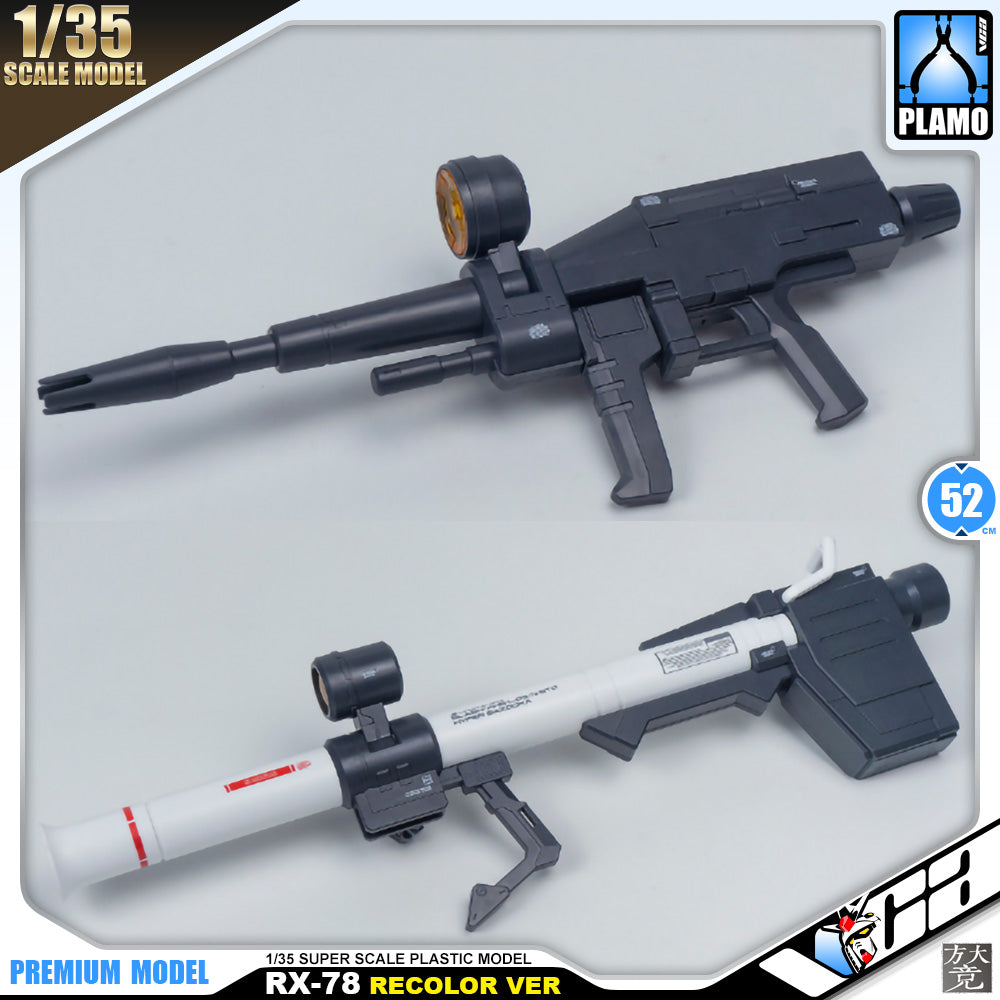 1/35 Big Large Scale RX-78-2 Gundam Re-color Ver Plastic Model Action Toy Kit VCA Singapore 1/35 Big Large Scale RX-78-2 Gundam Re-color Ver Plastic Model Action Toy Kit VCA Singapore