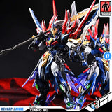 Motor Nuclear 摩动核 SP-XH01 Xiang Yu 项羽 Metal Build Structure Action Figure VCA Gundam Singapore
