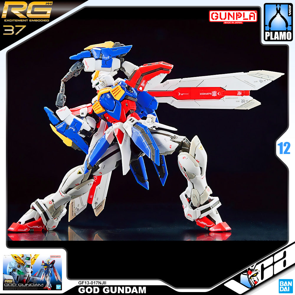 Bandai Gunpla Real Grade RG GF13-017NJII GOD GUNDAM VCA Singapore