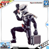 Figure-rise Standard KAMEN RIDER SKULL