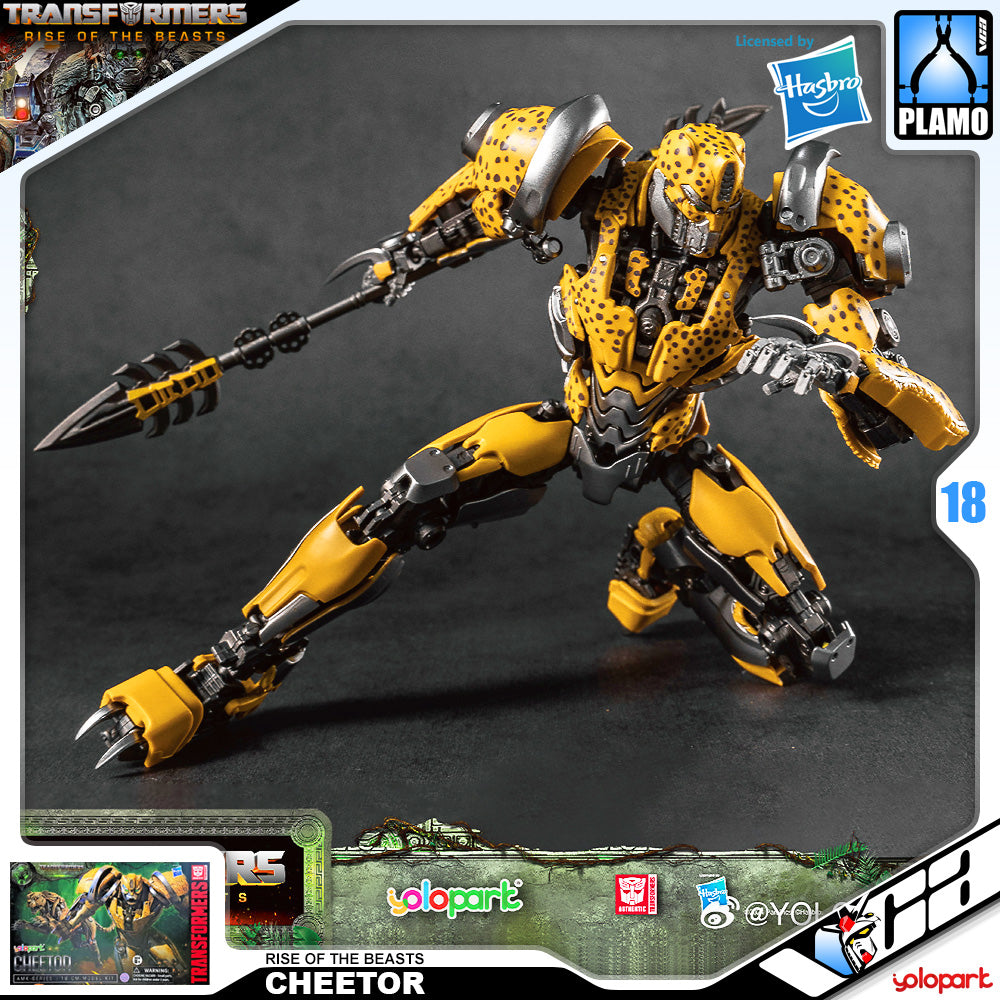 Yolopark AMK Cheetor Transformers Rise of the Beasts Plastic Assemble Action Figure Toy VCA Singapore Yolopark AMK Cheetor Transformers Rise of the Beasts Plastic Assemble Action Figure Toy VCA Singapore
