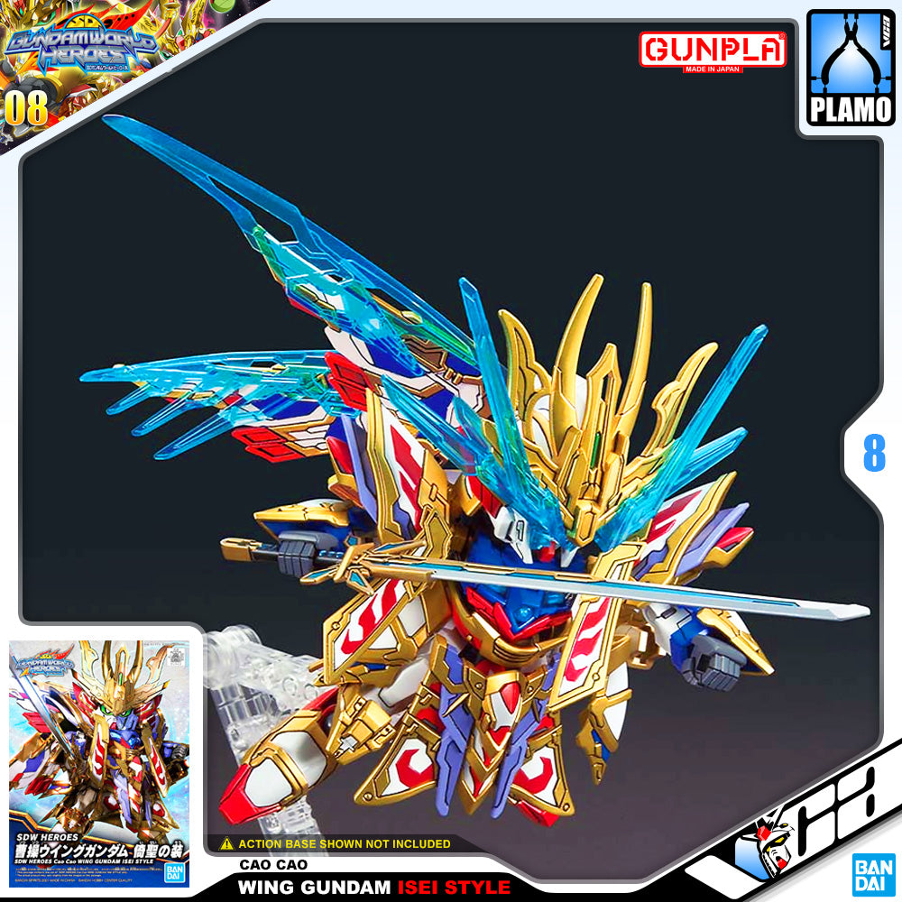 Bandai SD World Heroes SDW Cao Cao Wing Gundam Isei Style Plastic Model Toy VCA Singapore