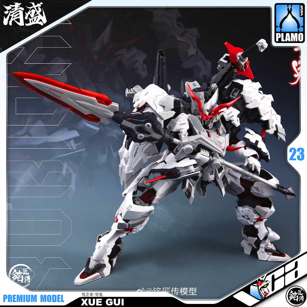 铭匠传模型 1/100 Yukioni 雪之章-雪鬼 Master Grade MG Plastic Model Action Figure Toy Kit VCA Gundam Singapore 铭匠传模型 1/100 Yukioni 雪之章-雪鬼 Master Grade MG Plastic Model Action Figure Toy Kit VCA Gundam Singapore