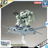 HG TICKBALANG