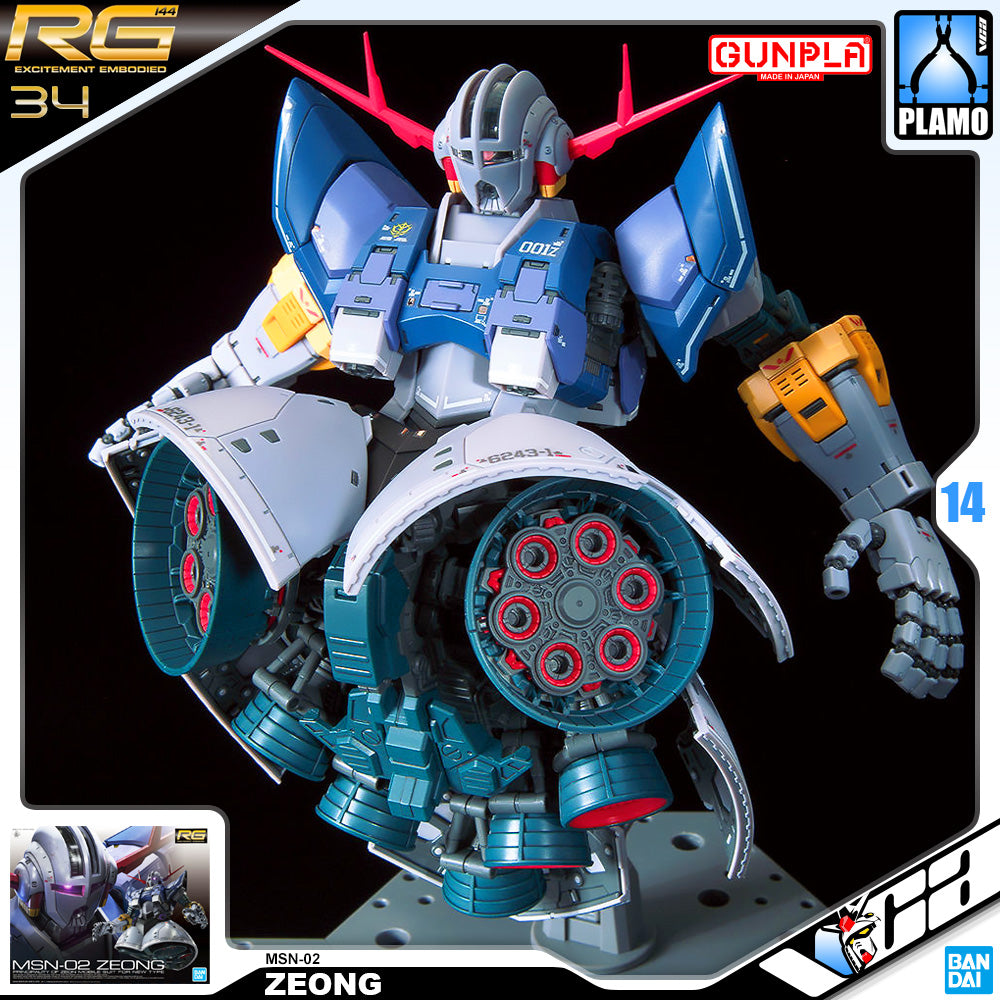 Bandai Gunpla Real Grade 1/144 RG MSN-02 Zeong Plastic Model Toy VCA Gundam Singapore
