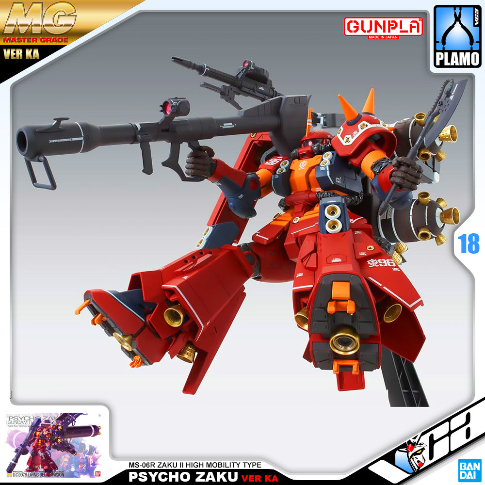 Bandai Gunpla Master Grade 1/00 MG MS-06R Zaku II High Mobility Type Psycho Zaku VER KA Plastic Model Toy VCA Singapore Bandai Gunpla Master Grade 1/00 MG MS-06R Zaku II High Mobility Type Psycho Zaku VER KA Plastic Model Toy VCA Singapore