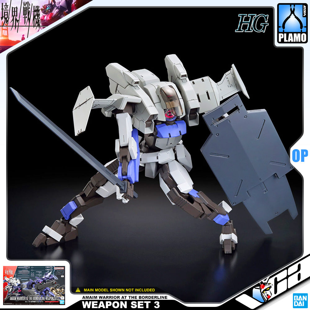 Bandai Kyoukai Senki 1/72 HG Kyoukai Senki Weapon Set 3 Bandai Kyoukai Senki 1/72 HG Kyoukai Senki Weapon Set 3