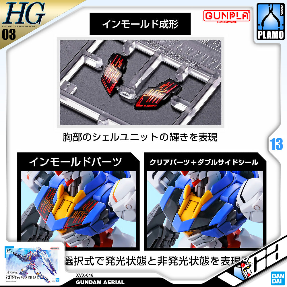 Bandai Gunpla High Grade The Witch From Mercury HG XVX-016 GUNDAM AERIAL Bandai Gunpla High Grade The Witch From Mercury HG XVX-016 GUNDAM AERIAL