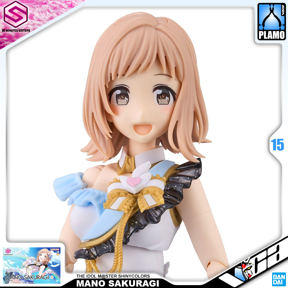 Bandai 30 Minutes Sisters 30MS Mano Sakuragi Cute Pretty Mecha Girl Action Toy VCA Gundam Singapore Bandai 30 Minutes Sisters 30MS Mano Sakuragi Cute Pretty Mecha Girl Action Toy VCA Gundam Singapore