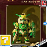 Bandai Namco QMSV mini Chinese Zodiac Gundam Version 2026 Desktop Action Figure Toy VCA Singapore