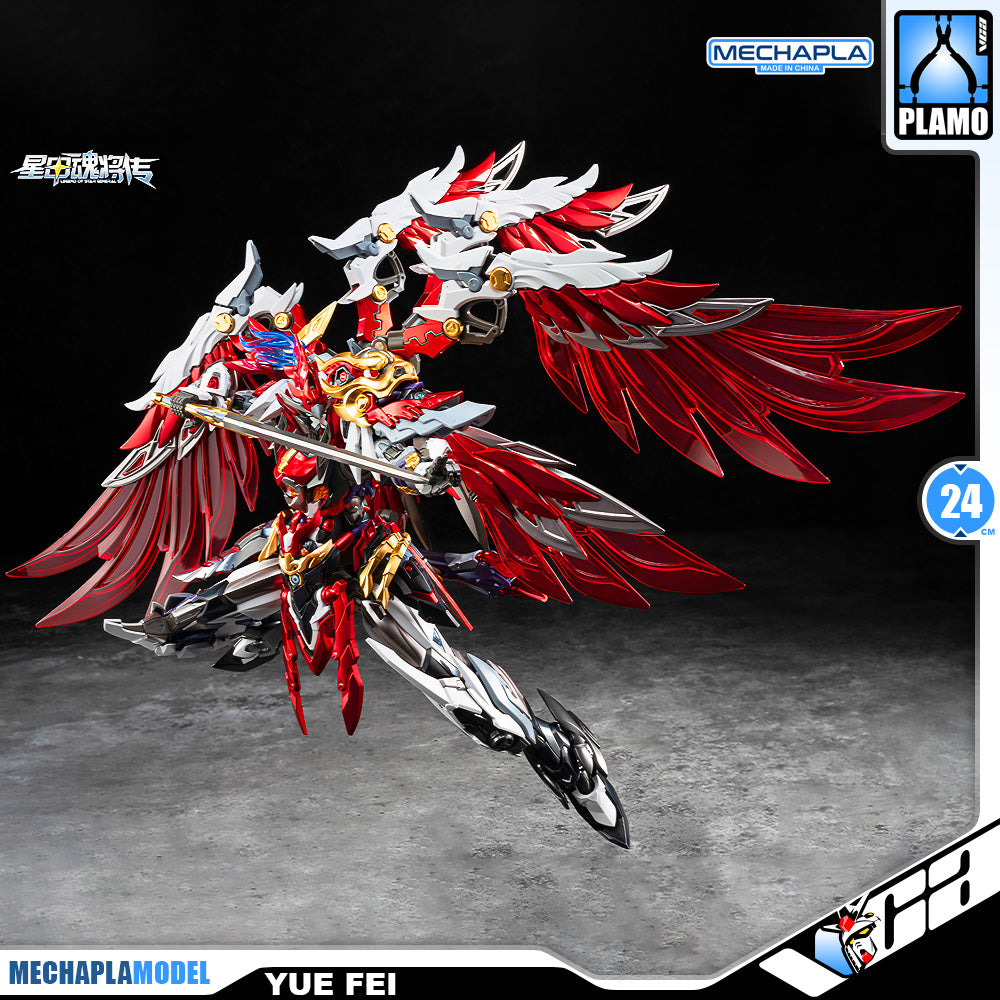 Motor Nuclear 摩动核 Yue Fei 星魂将岳飞 Metal Build Structure Action Figure Model Toy Kit VCA Gundam Singapore