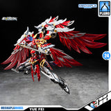 Motor Nuclear 摩动核 Yue Fei 星魂将岳飞 Metal Build Structure Action Figure Model Toy Kit VCA Gundam Singapore