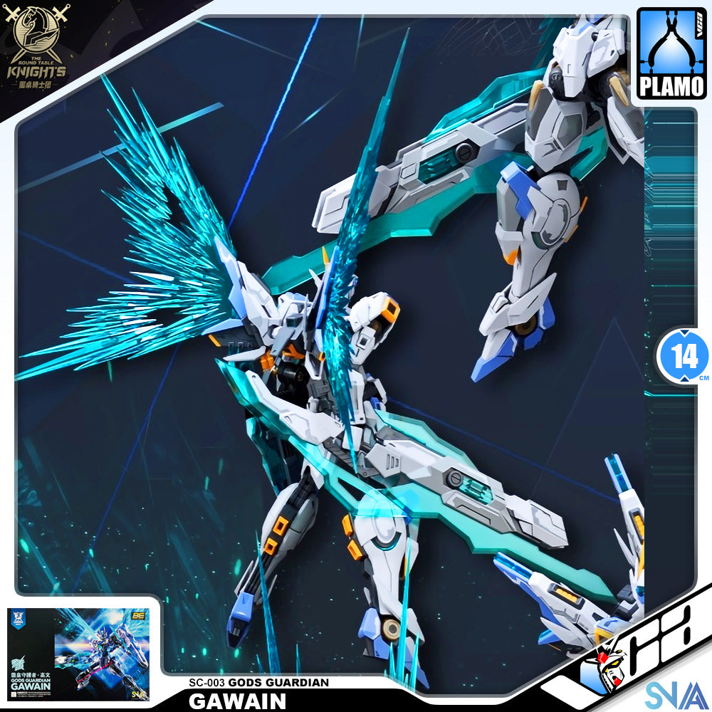 GAWAIN 高文 GAWAIN 高文