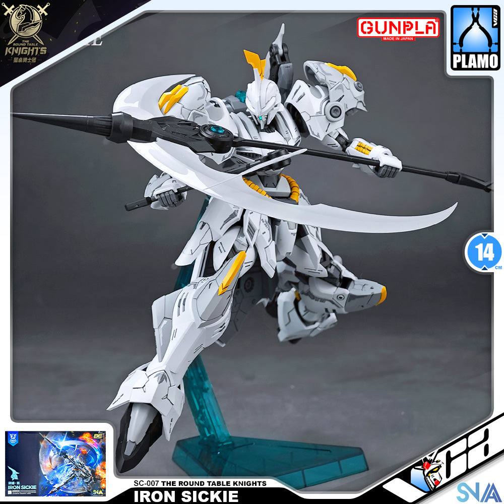 SNAA Iron Sickie Real Grade RG Plastic Model Action Figure Toy Kit VCA Gundam Singapore SNAA Iron Sickie Real Grade RG Plastic Model Action Figure Toy Kit VCA Gundam Singapore