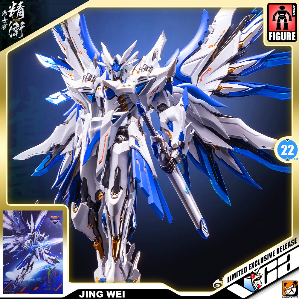 Moshow x HobbyMecha Jing Wei 帝女雀·精卫 Metal Structure Premium Build Action Figure VCA Gundam Singapore Moshow x HobbyMecha Jing Wei 帝女雀·精卫 Metal Structure Premium Build Action Figure VCA Gundam Singapore