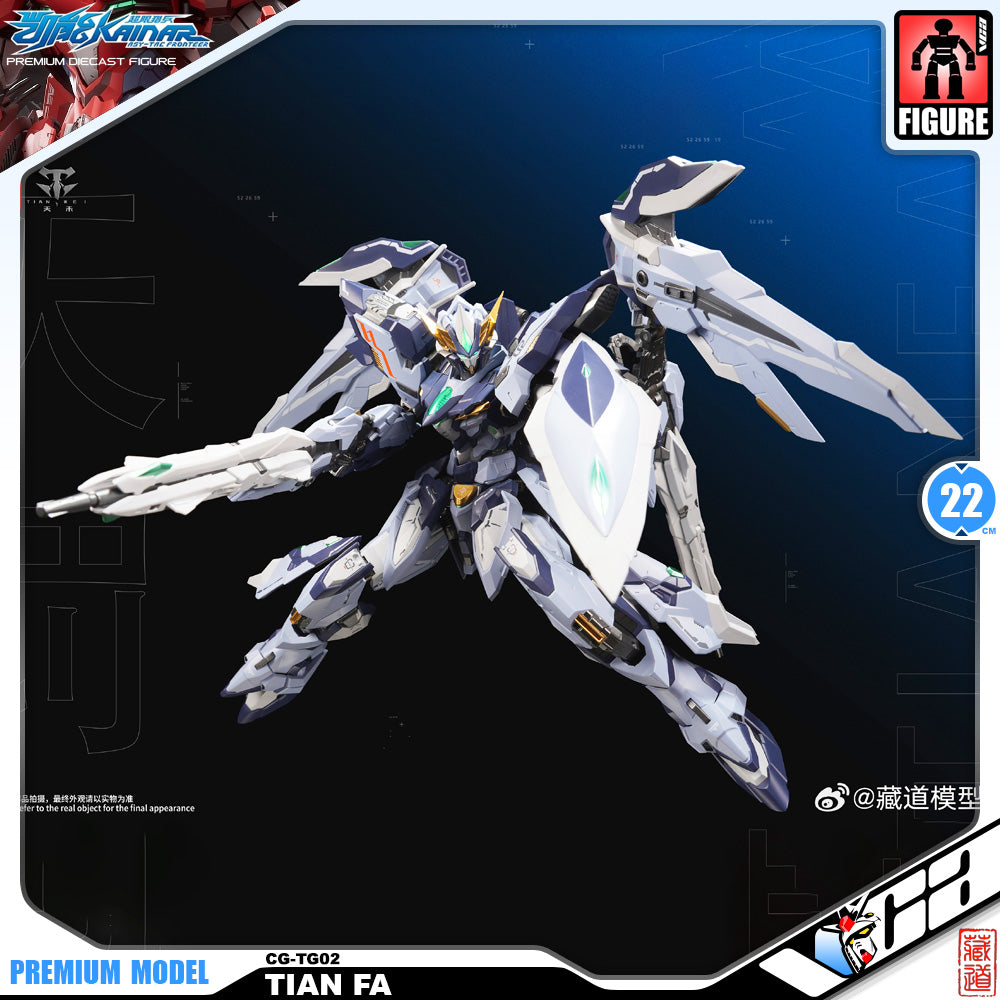 CangDao Zen Of Collectibles 藏道模型 Tian Fa 天罚 Metal Build Structure Action Figure Model Toy VCA Gundam Singapore CangDao Zen Of Collectibles 藏道模型 Tian Fa 天罚 Metal Build Structure Action Figure Model Toy VCA Gundam Singapore