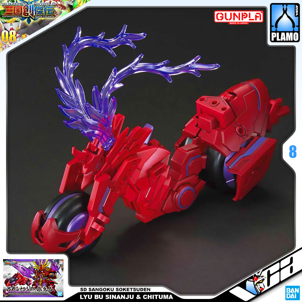 Bandai SD Sangoku Soketsuden SDSS Lyu Bu Sinanju & Chituma Plastic Model Toy VCA Gundam Singapore