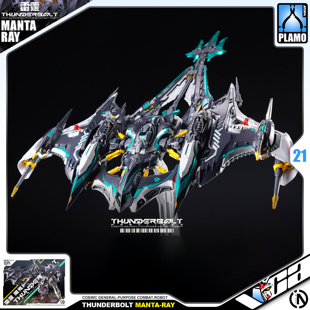 Infinite Dimension 无限新星 InEra+ x RMD Thunderbolt Manta Ray 魔鬼鱼装备 Plastic Model Toy VCA Gundam Singapore Infinite Dimension 无限新星 InEra+ x RMD Thunderbolt Manta Ray 魔鬼鱼装备 Plastic Model Toy VCA Gundam Singapore
