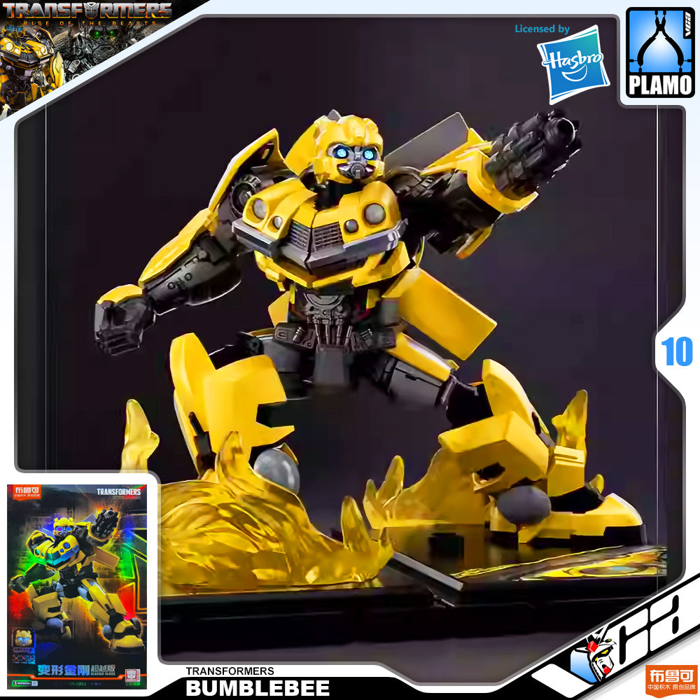 Bloks 布鲁可 Transformers Rise of the Beasts Bumblebee Plastic Model Toy VCA Gundam Singapore Bloks 布鲁可 Transformers Rise of the Beasts Bumblebee Plastic Model Toy VCA Gundam Singapore