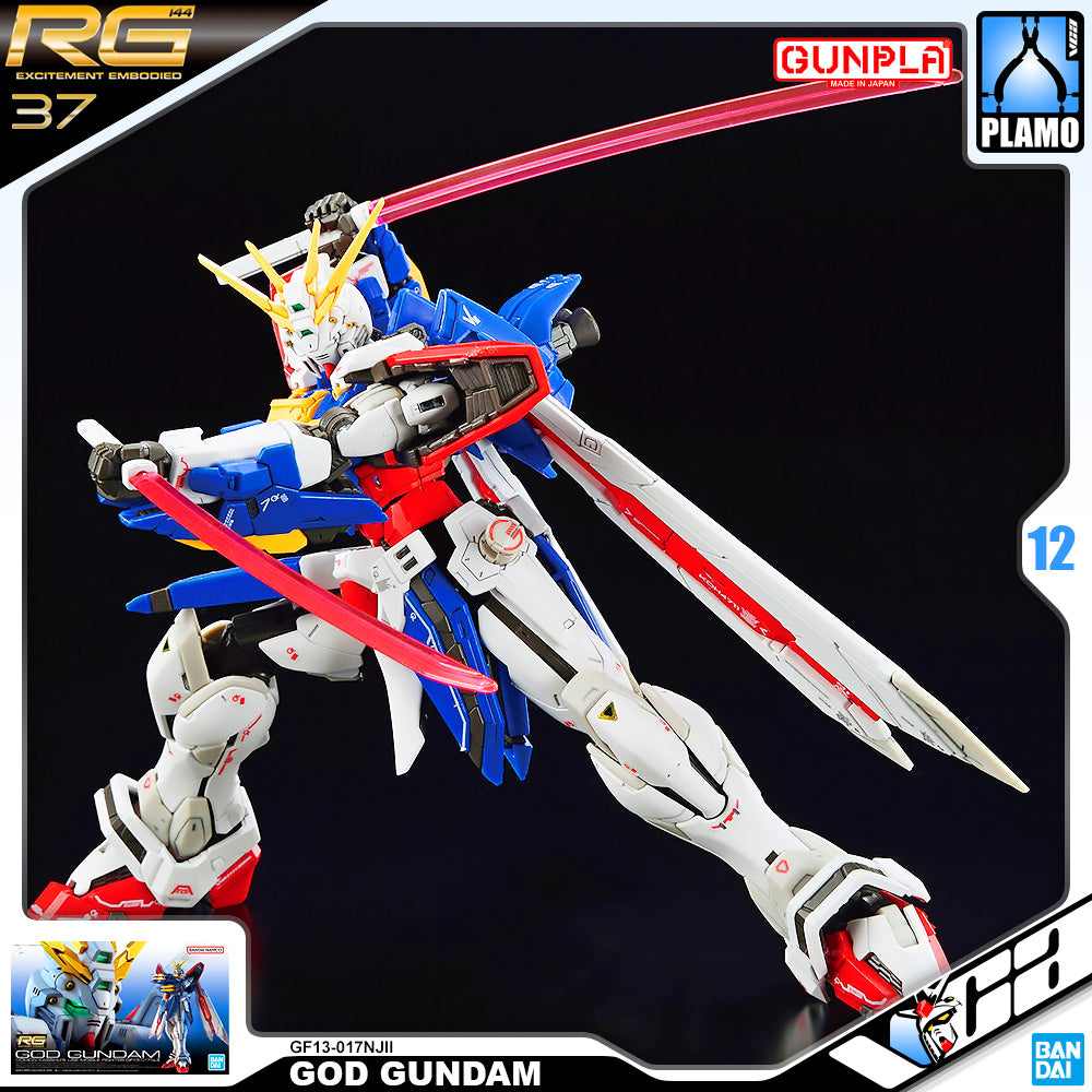 Bandai Gunpla Real Grade RG GF13-017NJII GOD GUNDAM VCA Singapore Bandai Gunpla Real Grade RG GF13-017NJII GOD GUNDAM VCA Singapore