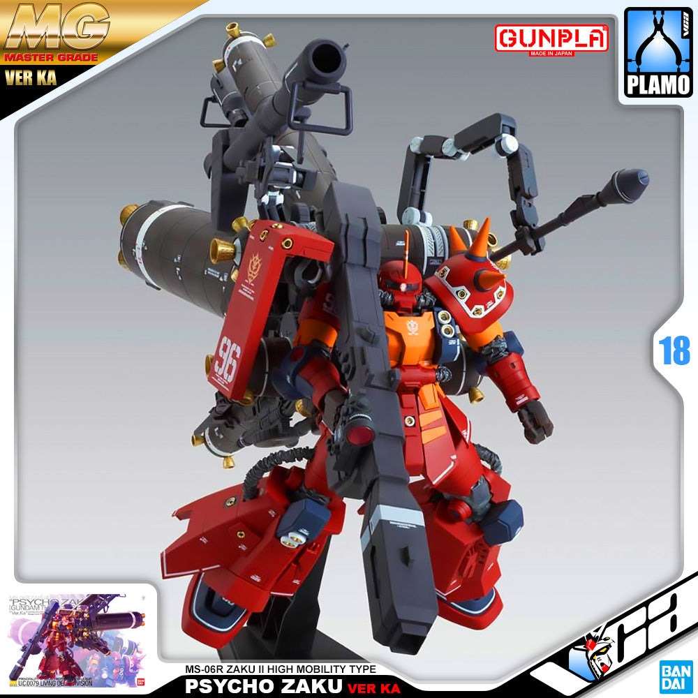 Bandai Gunpla Master Grade 1/00 MG MS-06R Zaku II High Mobility Type Psycho Zaku VER KA Plastic Model Toy VCA Singapore Bandai Gunpla Master Grade 1/00 MG MS-06R Zaku II High Mobility Type Psycho Zaku VER KA Plastic Model Toy VCA Singapore