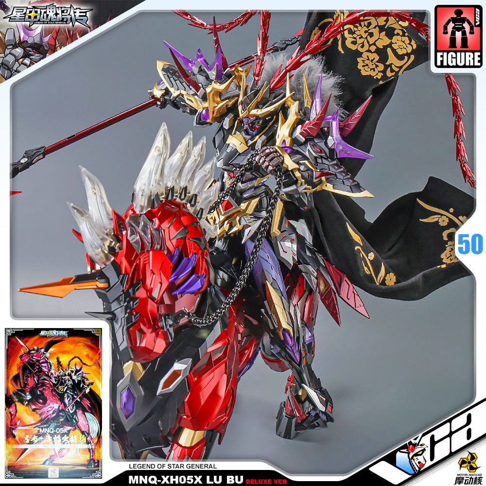 Motor Nuclear 摩动核 MNQ-05X God of War Lu Bu 吕布奉先 Deluxe Ver Premium Metal Structured Action Figure VCA Gundam Singapore