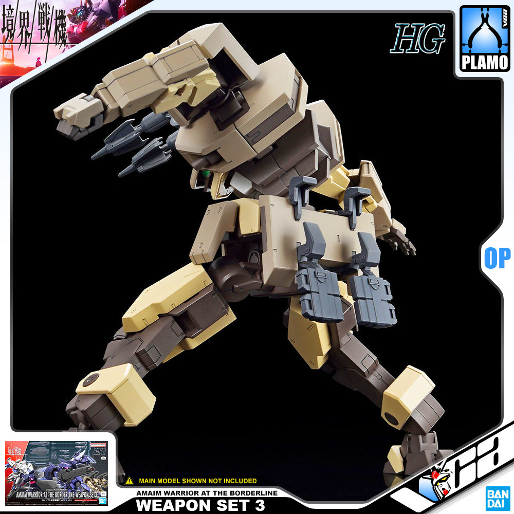 Bandai Kyoukai Senki 1/72 HG Kyoukai Senki Weapon Set 3 Bandai Kyoukai Senki 1/72 HG Kyoukai Senki Weapon Set 3