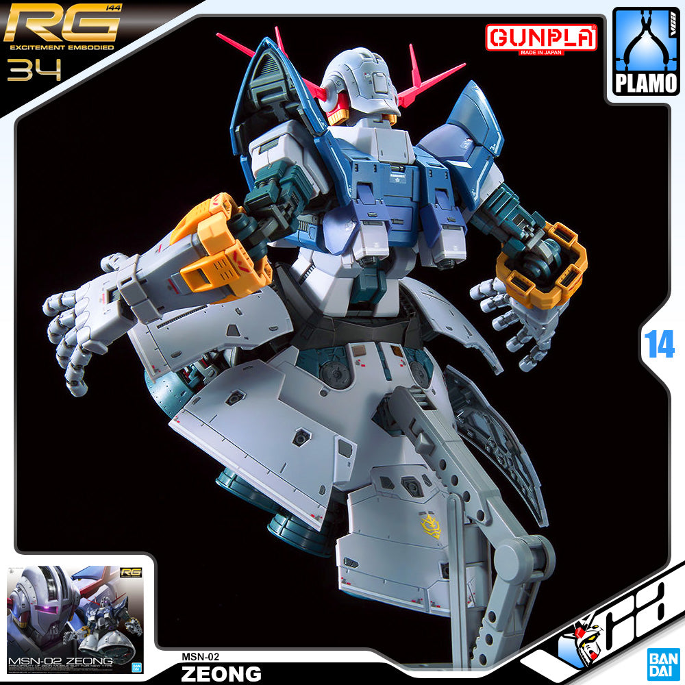 Bandai Gunpla Real Grade 1/144 RG MSN-02 Zeong Plastic Model Toy VCA Gundam Singapore