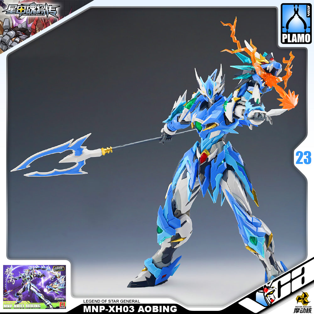 Motor Nuclear® Plastic Model Kit LEGEND OF STAR GENERAL MNP-XH03 AO BING Motor Nuclear® Plastic Model Kit LEGEND OF STAR GENERAL MNP-XH03 AO BING
