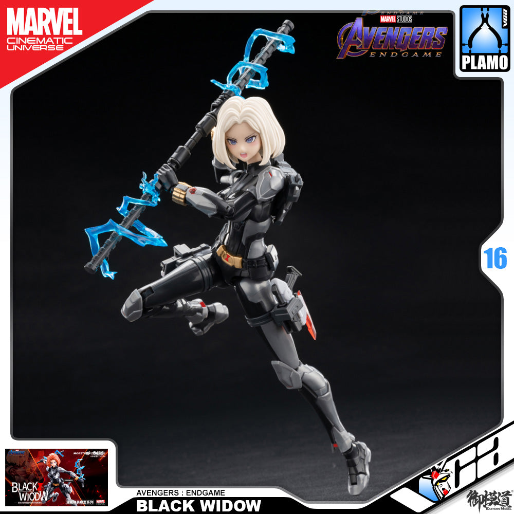 Morstorm Eastern Model Marvel Girl Black Widow Plastic Model Action Toy VCA Gundam Singapore Morstorm Eastern Model Marvel Girl Black Widow Plastic Model Action Toy VCA Gundam Singapore