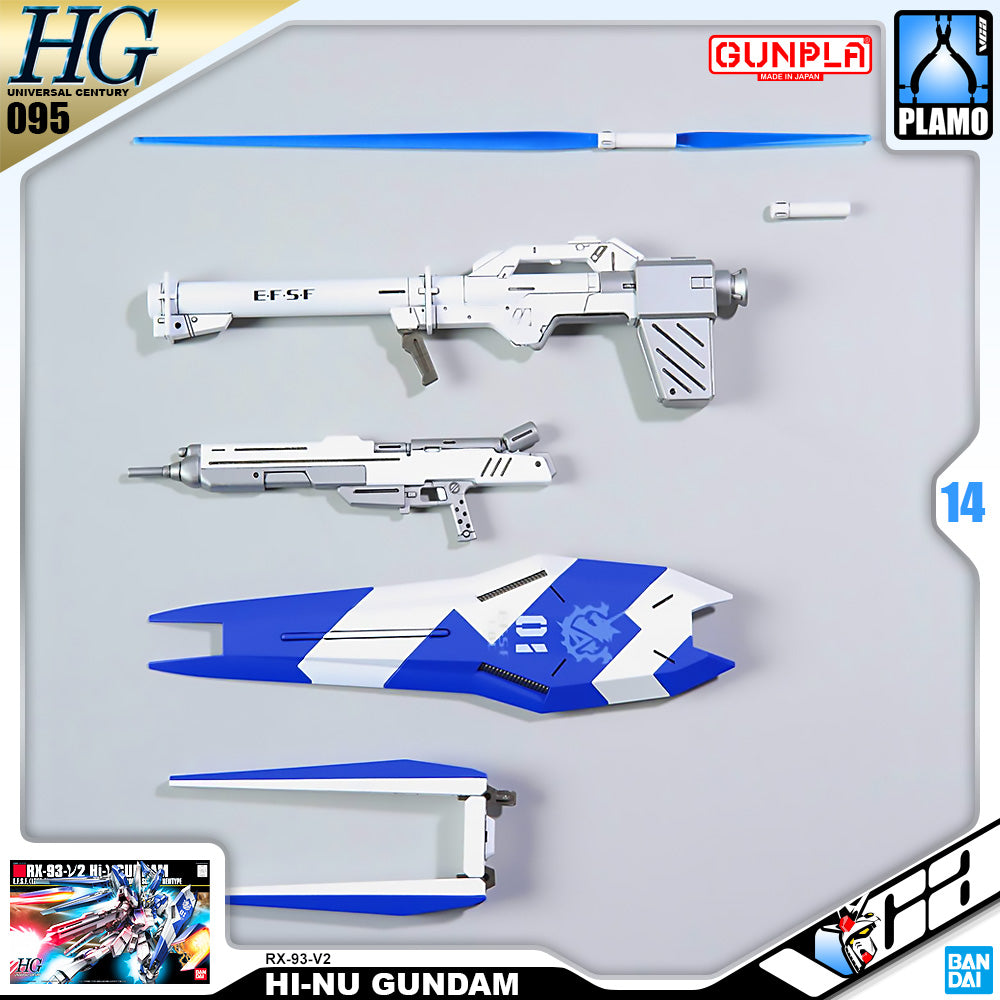 HG HI-NU GUNDAM HG HI-NU GUNDAM