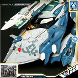 Mechanicore 機甲之城 Fire Hawk Arctic Combat Ver White Nightingale Gundam Master Grade MG Action Figure Model Toy VCA Singapore