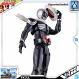 Figure-rise Standard KAMEN RIDER SKULL