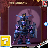 Bandai Namco QMSV mini Chinese Zodiac Gundam Version 2026 Desktop Action Figure Toy VCA Singapore